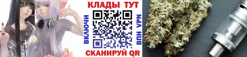 Наркошоп купить Cocaine  Канабис  Меф  ГАШИШ  Гуково
