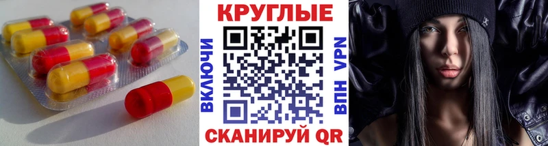 Купить  Гуково  Ecstasy louis Vuitton 
