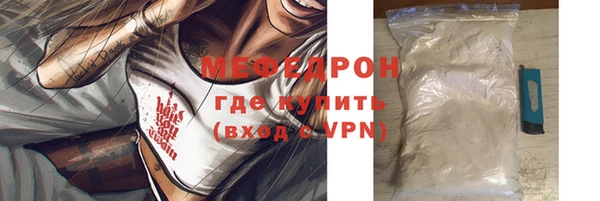 гашик Инта