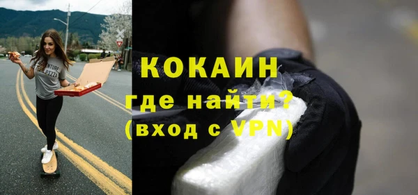 герыч Иннополис