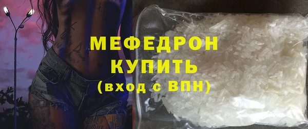гашик Инта