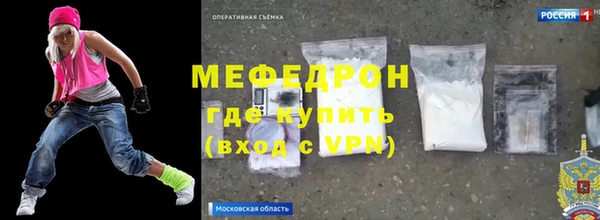 гашик Инта
