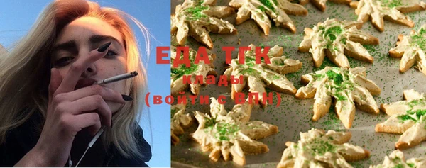 герыч Иннополис