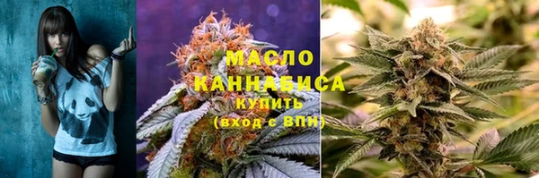 герыч Иннополис