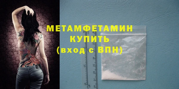 герыч Иннополис