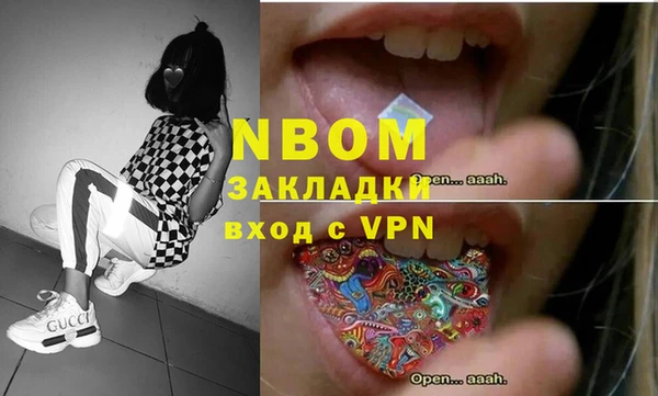 герыч Иннополис