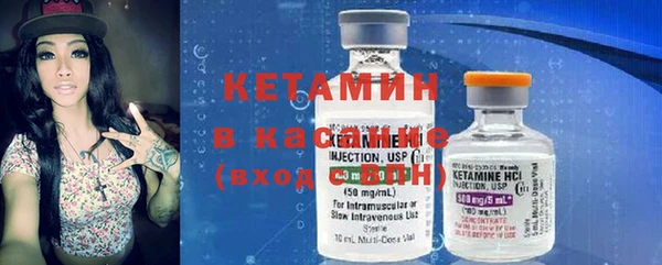 герыч Иннополис